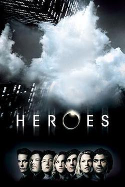 英雄 第一季(Heroes Season 1)