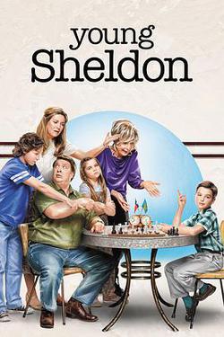 小謝爾頓 第三季(Young Sheldon Season 3)