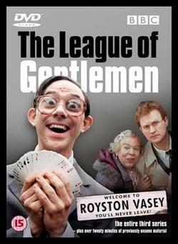 紳士聯盟 第三季(The League of Gentlemen Season 3)