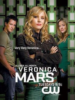 美眉校探 第三季(Veronica Mars Season 3)