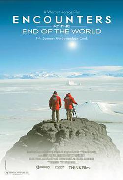 在世界盡頭相遇(Encounters at the End of the World)