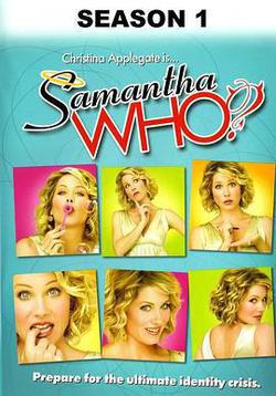 第二人生 第一季(Samantha Who? Season 1)