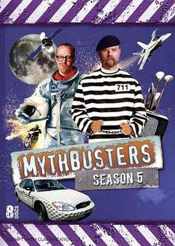 流言終結者 第五季(MythBusters Season 5)