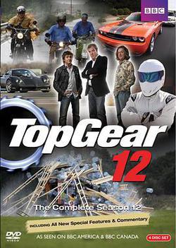 巔峯拍檔 第十二季(Top Gear Season 12)