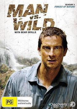 荒野求生  第三季(Man vs. Wild Season 3)