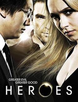 英雄  第三季(Heroes Season 3)