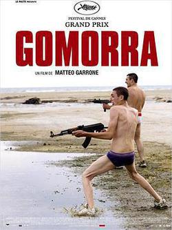 格莫拉(Gomorra)