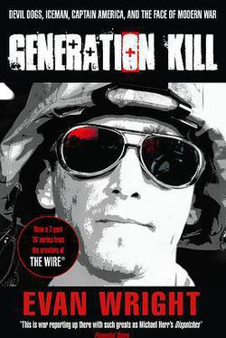 殺戮一代(Generation Kill)