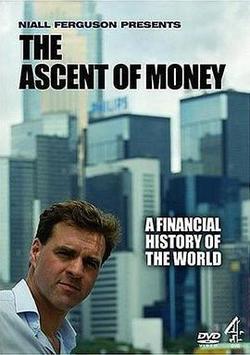 貨幣崛起(The Ascent of Money)