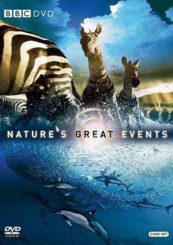 自然界大事件(Nature's Great Events)