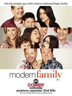 摩登家庭 第一季(Modern Family Season 1)
