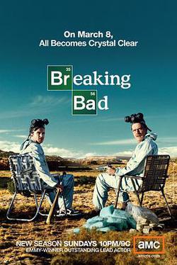 絕命毒師 第二季(Breaking Bad Season 2)