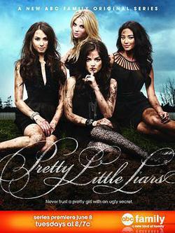 美少女的謊言 第一季(Pretty Little Liars Season 1)