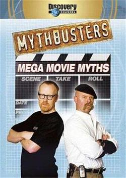 流言終結者 第八季(MythBusters Season 8)