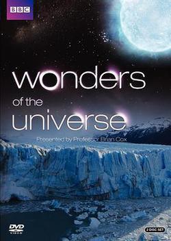 宇宙的奇蹟(Wonders of the Universe)