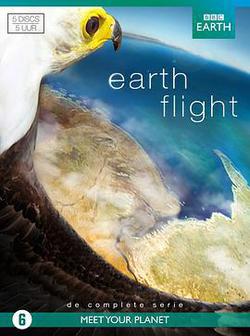 鳥瞰地球(Earthflight)