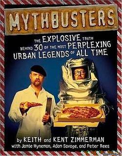 流言終結者  第十季(Mythbusters Season 10)