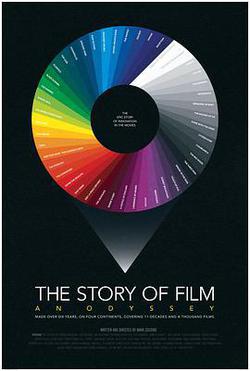 電影史話(The Story of Film: An Odyssey)