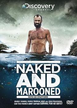 單挑荒野 第一季(Marooned with Ed Stafford Season 1)