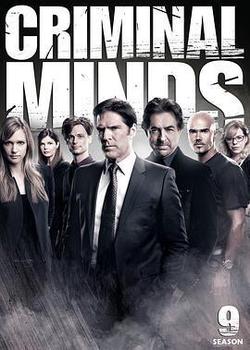 犯罪心理 第九季(Criminal Minds Season 9)