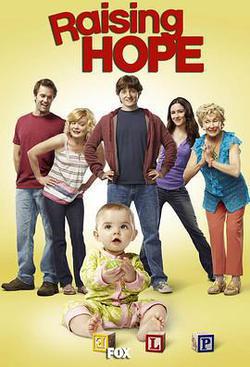 家有喜旺 第四季(Raising Hope Season 4)