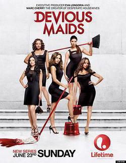 蛇蠍女傭 第一季(Devious Maids Season 1)