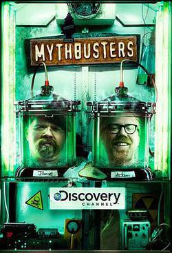 流言終結者 第十二季(MythBusters Season 12)