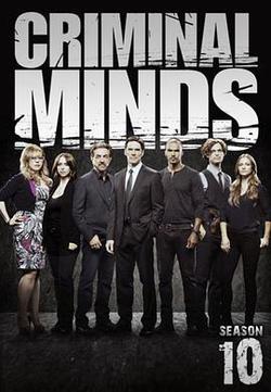 犯罪心理 第十季(Criminal Minds Season 10)