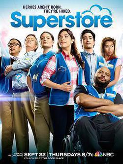 百味超市 第二季(Superstore Season 2)