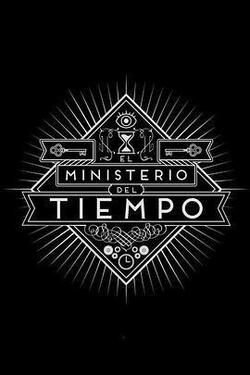 時間管理局 第二季(El ministerio del tiempo Season 2)