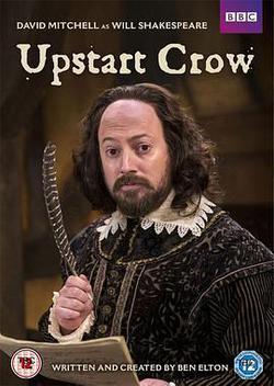 新貴 第一季(Upstart Crow Season 1)