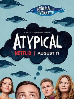 非典型少年 第一季(Atypical Season 1)