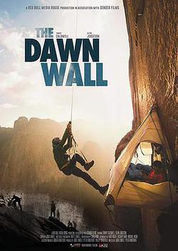 黎明牆(The Dawn Wall)