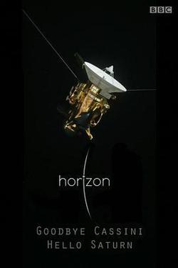 地平線系列：再見卡西尼號，你好土星(Horizon: Goodbye Cassini - Hello Saturn)