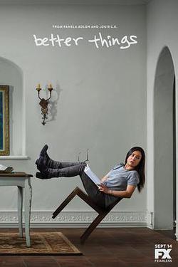 更美好的事 第二季(Better Things Season 2)