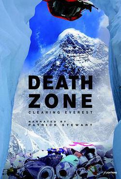 珠峯清道夫(Death Zone: Cleaning Mount Everest)