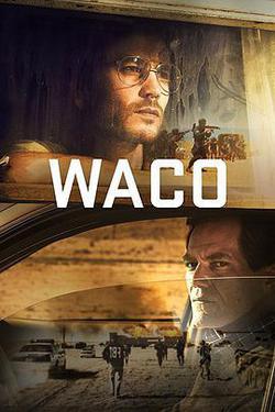 韋科慘案(Waco)