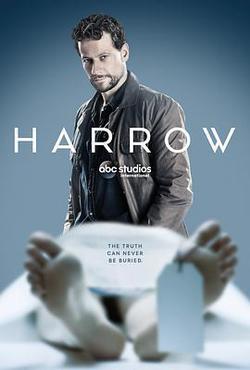 神祕法醫 第一季(Harrow Season 1)