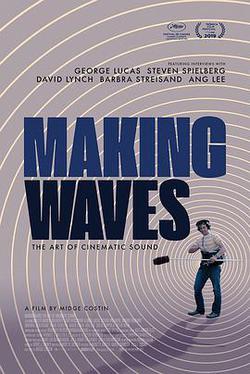 製作音效：電影聲音的藝術(Making Waves: The Art of Cinematic Sound)