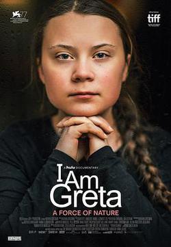 我是格蕾塔(I Am Greta)