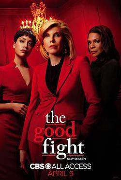 傲骨之戰 第四季(The Good Fight Season 4)