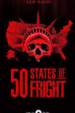 驚悚50州(50 States of Fright)