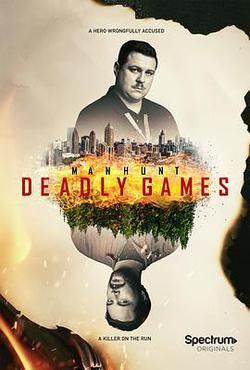 追緝：死亡遊戲 第二季(Manhunt: Deadly Games Season 2)