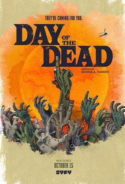 喪屍出籠(Day Of The Dead)