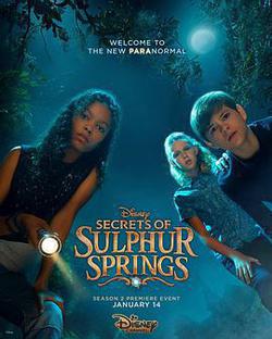 硫磺泉鎮的祕密 第二季(Secrets of Sulphur Springs Season 2)