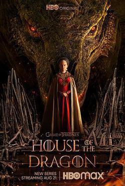 龍之家族 第一季(House of the Dragon Season 1)