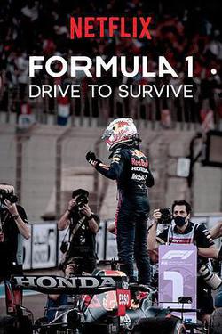 一級方程式：疾速爭勝 第四季(Formula 1: Drive to Survive Season 4)