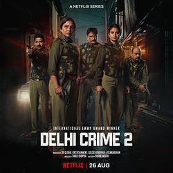 德里罪案 第二季(Delhi Crime Season 2)