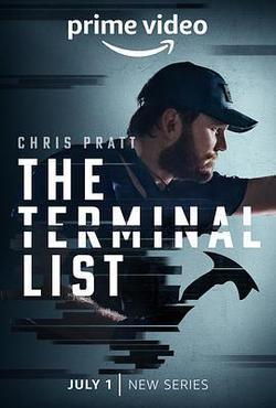 終極名單 第一季(The Terminal List Season 1)