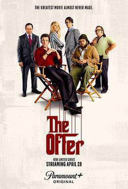 參與其中(The Offer)